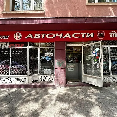 The Sweet In Appartement Sofia